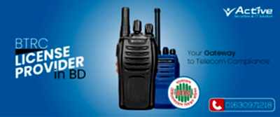 BTRC License Provider in BD - Your Gateway to Telecom Compliance